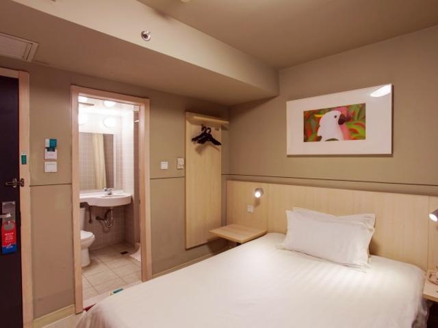 Jinjiang Inn Xining Internatioal Village Qingtang Park ภายนอก รูปภาพ